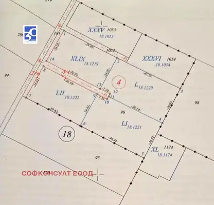 Снимка 3 — Парцел в София, с. Гурмазово