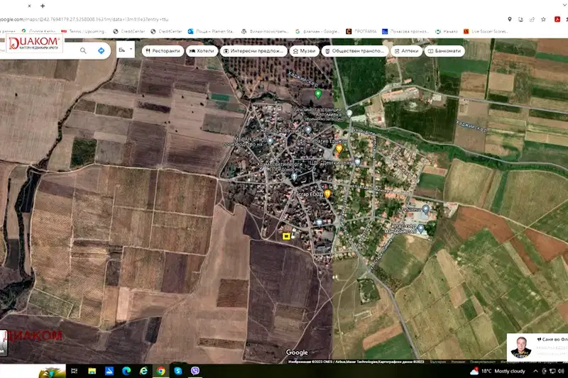 Plot in Oblast Burgas, Gylybec