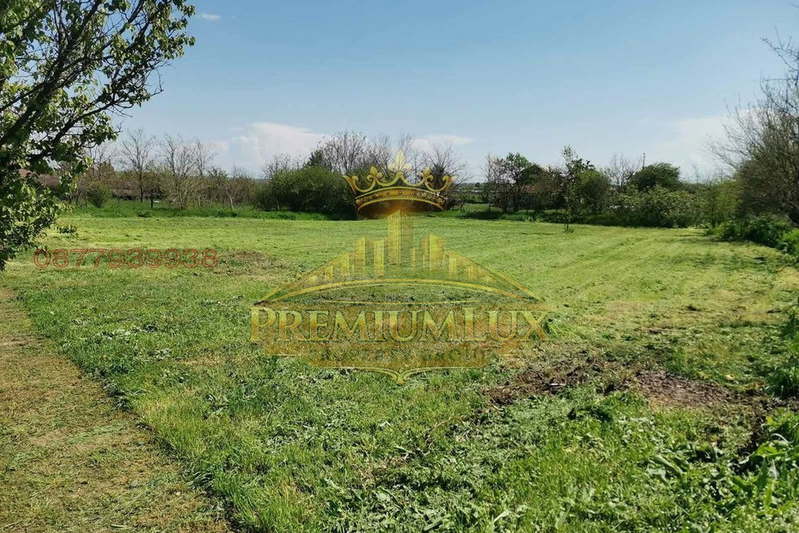 Plot in Oblast Vraca, Hyrlec