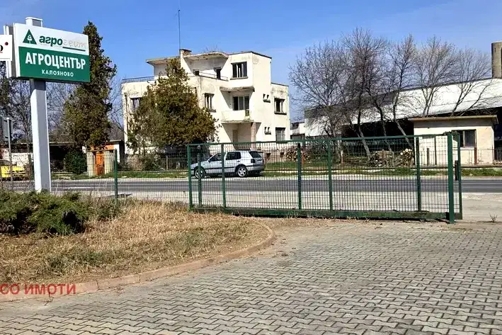 Plot in Oblast Plovdiv, Kaloyanovo