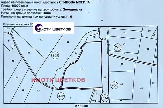 Парцел във Враца, с. Лиляче