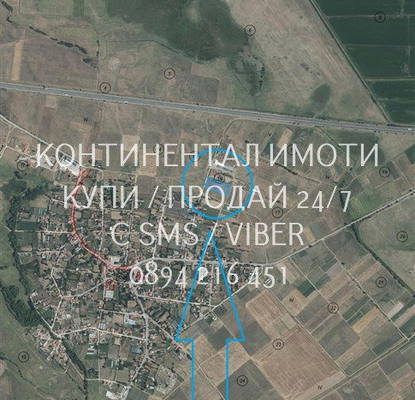 Photo 3 — Plot in Oblast Plovdiv, Manolsko Konare