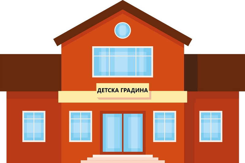 Plot in Plovdiv, Markovo