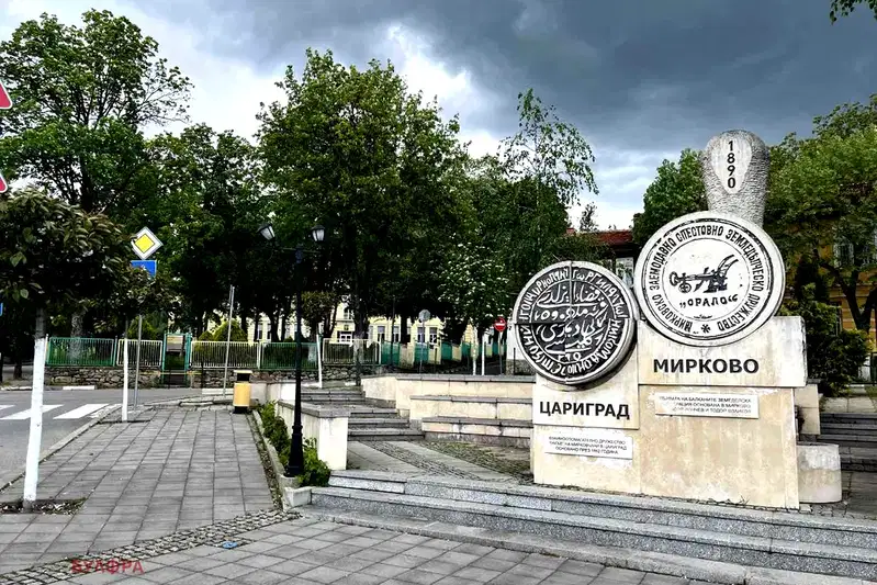 Парцел в София, с. Мирково