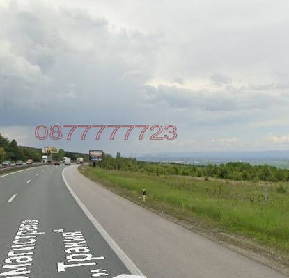 Photo 2 — Plot in област София, Novi Han