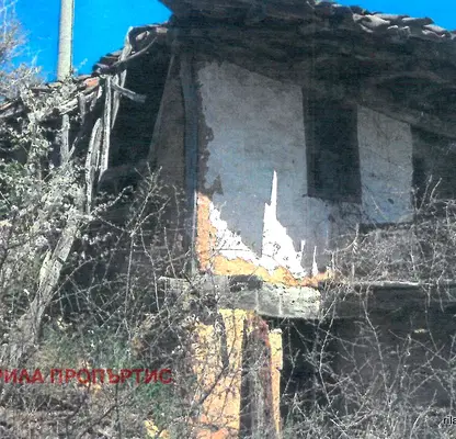 Photo 2 — Plot in област София, Ochusha
