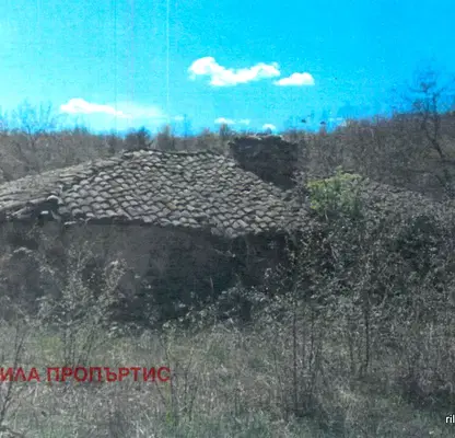 Photo 4 — Plot in област София, Ochusha