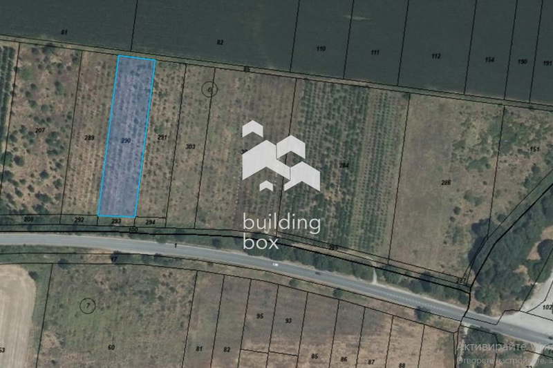 Plot in Plovdiv, Orizari