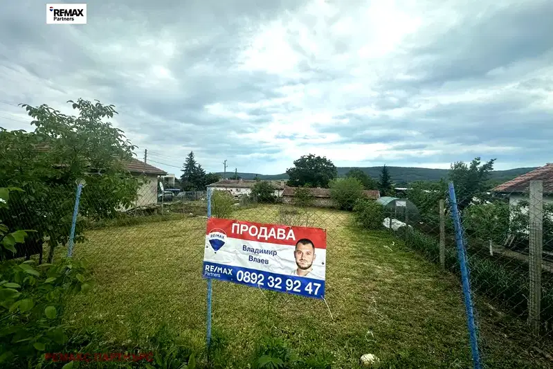 Парцел във Варна, с. Осеново