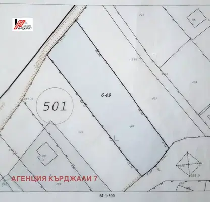 Снимка 4 — Парцел в Кърджали, с. Петлино