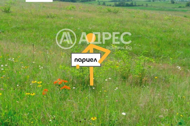 Парцел във Варна, с. Приселци