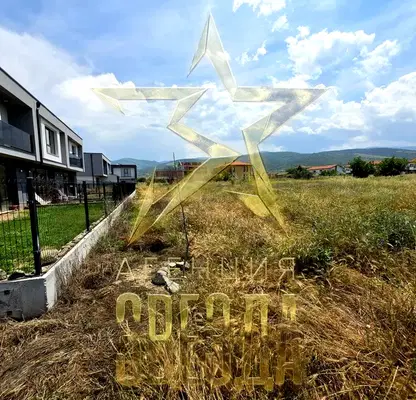 Photo 5 — Plot in Oblast Plovdiv, Pyrvenec