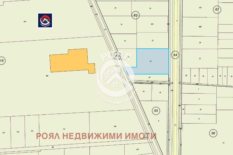 Парцел в Пловдив, с. Радиново