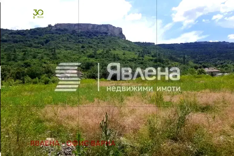 Парцел във Варна, с. Разделна