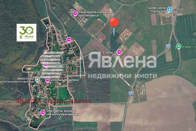 Парцел в Добрич, с. Рогачево