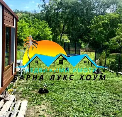 Снимка 5 — Парцел във Варна, с. Садово