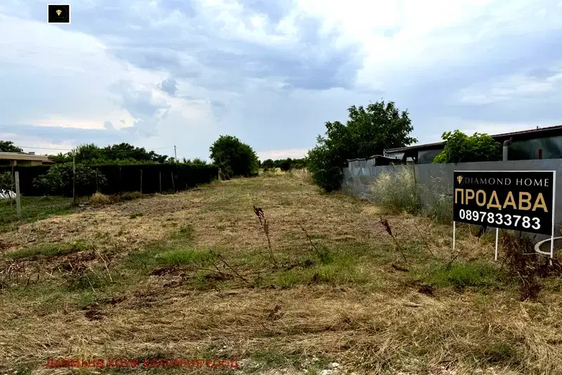 Plot in Oblast Plovdiv, Skutare