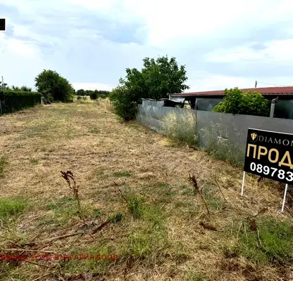 Снимка 3 — Парцел в Пловдив, с. Скутаре