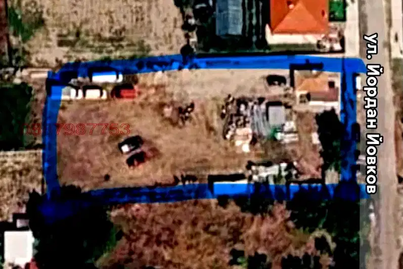 Plot in Oblast Plovdiv, Skutare