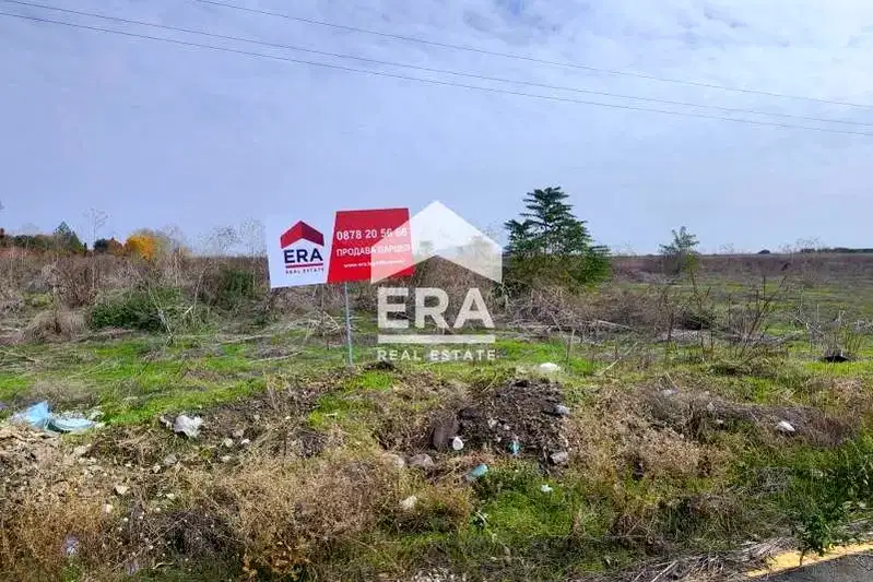 Plot in Oblast Yambol, Stara Reka