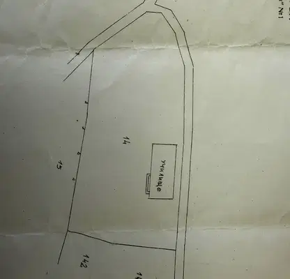 Photo 4 — Plot in Oblast Pernik, с. Стрезимировци