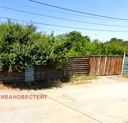 Photo 2 — Plot in Voluyak