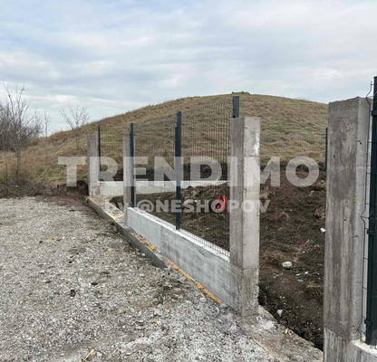 Photo 2 — Plot in Voluyak