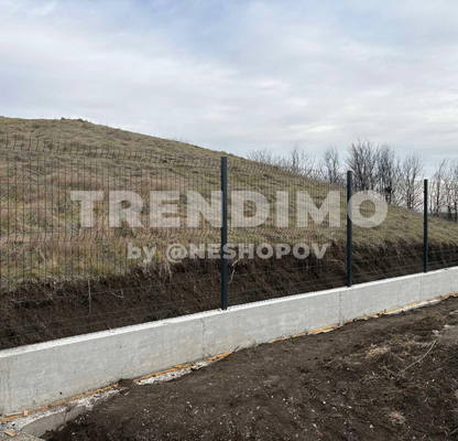 Photo 3 — Plot in Voluyak
