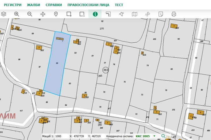 Plot in Oblast Gabrovo, Sevlievo