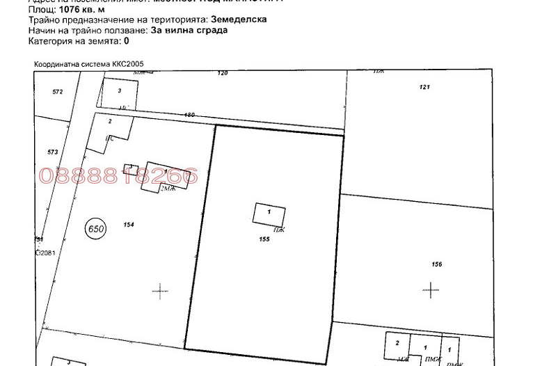 Парцел в Шумен, м-т Под Манастира