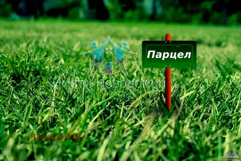 Парцел в Шумен, в.з. Смесе