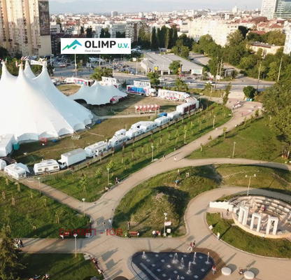 Снимка 5 — Парцел в София, Център