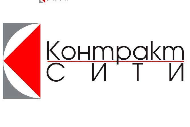Парцел в София, Център