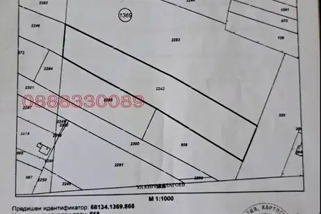 Парцел в София, Илиянци