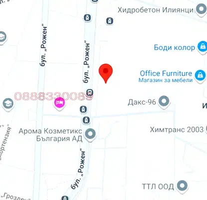 Снимка 2 — Парцел в София, Илиянци