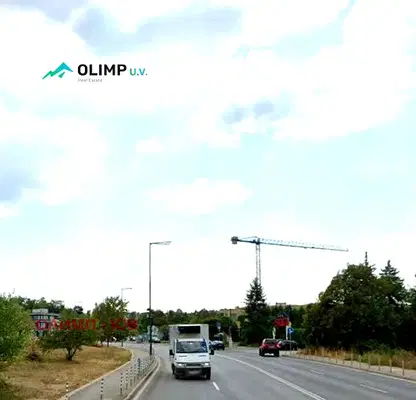 Снимка 4 — Парцел в София, Овча купел 1