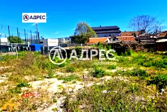 Парцел във Варна, Автогара