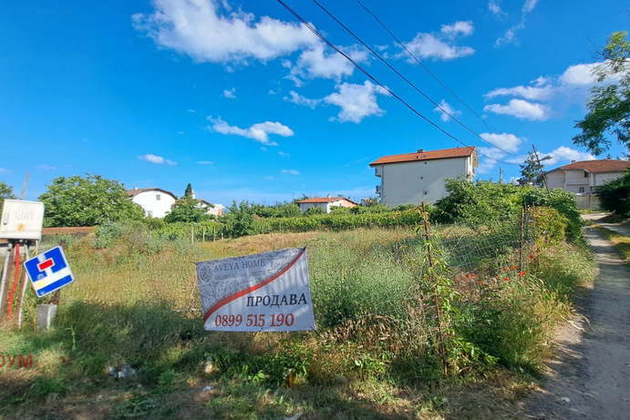 Plot in Varna, Galata