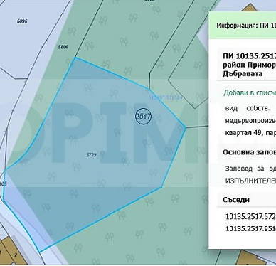 Снимка 4 — Парцел във Варна, м-т Манастирски рид