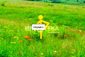 Парцел във Варна, м-т Прибой