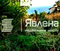Снимка 3 — Парцел във Варна, м-т Прибой