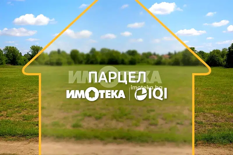 Парцел във Варна, м-т Сотира