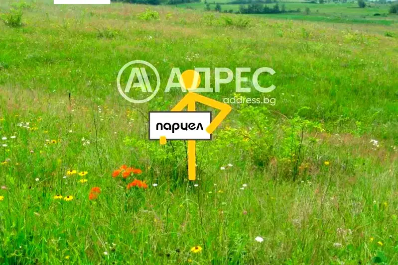 Парцел във Варна, м-т Зеленика