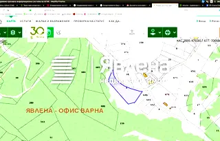 Парцел във Варна, Виница