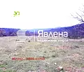 Снимка 2 — Парцел във Варна, Виница