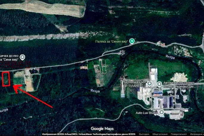 Plot in Veliko Tyrnovo, Cholakovci