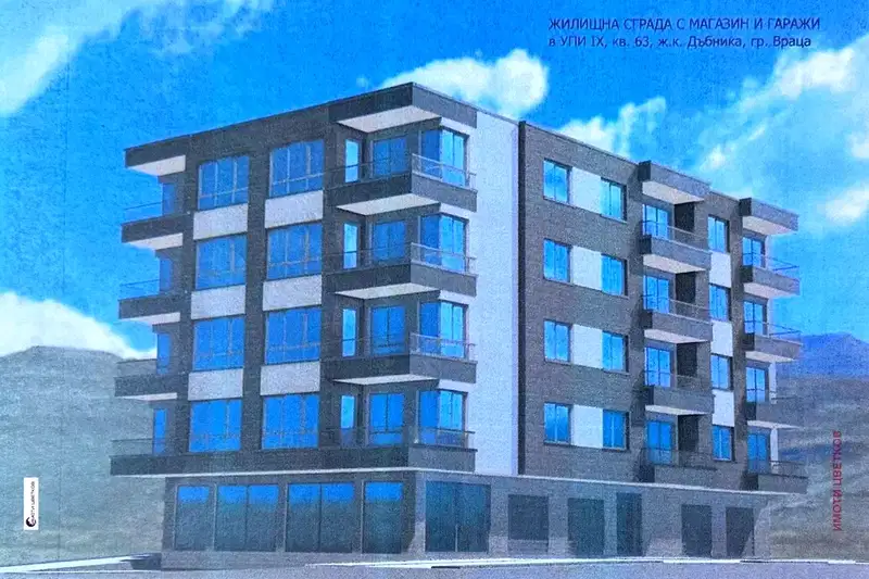 Парцел във Враца, Дъбника