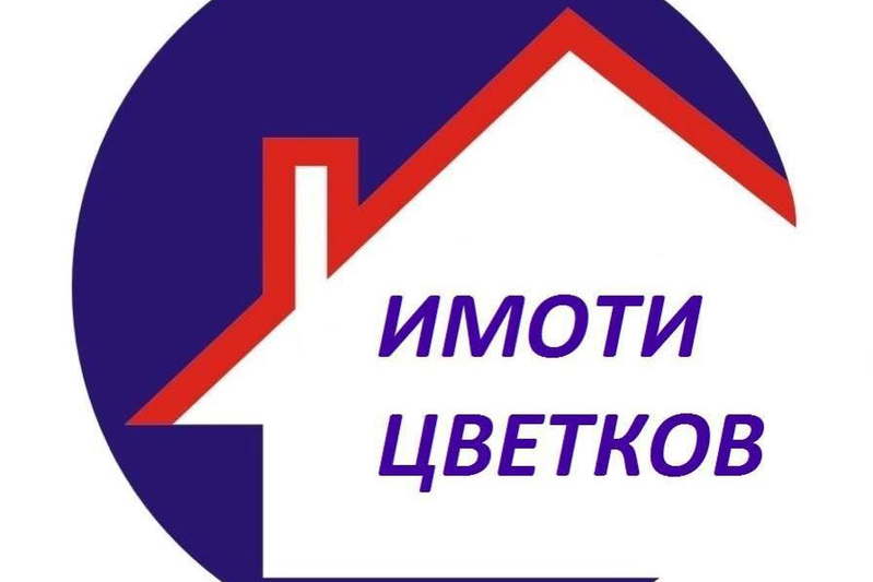 Парцел във Враца, Студентски град