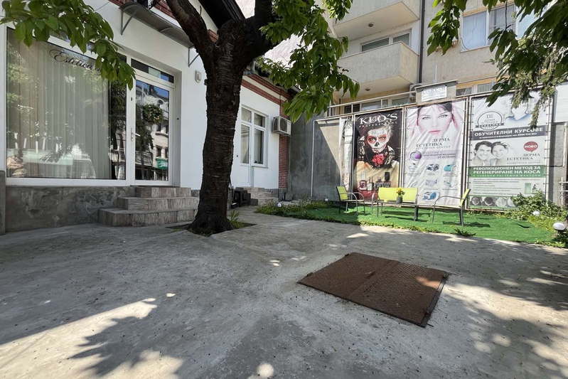 Business Property in Ruse, Centyr