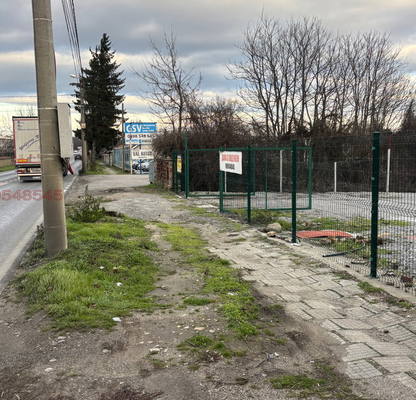 Photo 3 — Parking Lot in Veliko Tyrnovo, Samovodene